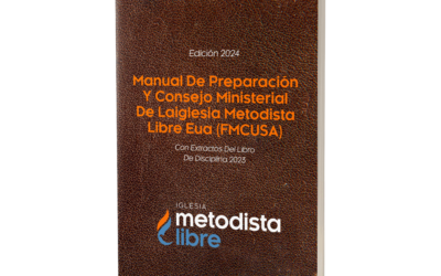 Spanish MEG Manual 2024 with PDF Download